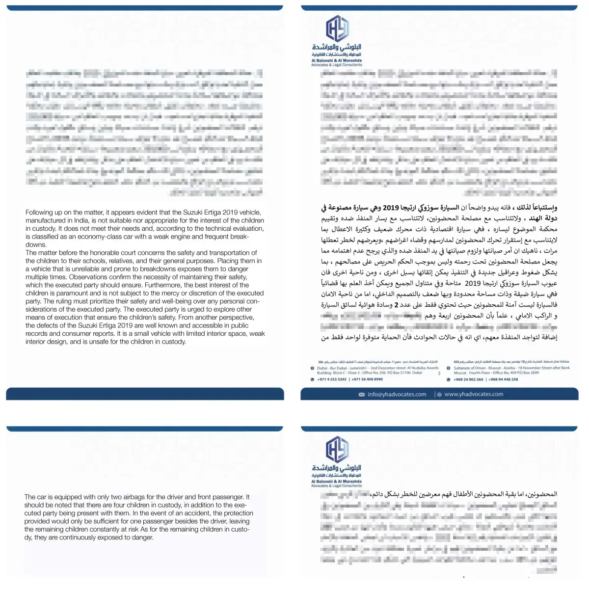 Emirati lawyers mock India and its industry